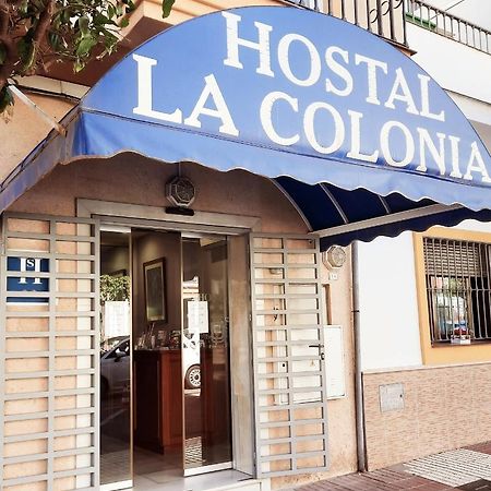 Hostal La Colonia Marbella Exteriér fotografie